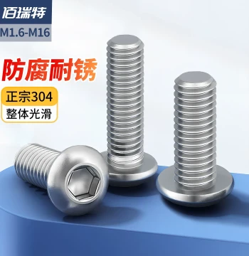 304 Stainless Steel Round Head Hex Socket Screws Semi-Round Cup Bolts M1.6-M16