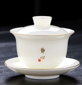 Mutton Fat White Porcelain Gaiwan Teacup. Single Household Brewing Bowl. Sancai Lidded Bowl. High-End Large Kung Fu Tea Set