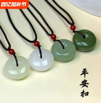 Xinjiang Hetian Jade Peace Buckle Pendant. Small Size Jade Drop for Children, Matching Necklace Ornament Gift, Clear Water Green Tone.
