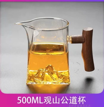 Wooden Handle Guanshan Thickened Gongdao Cup, Glass Fair Cup for Home Use, High-Temperature Resistant Premium Tea Divider with Strainer, Tea Set