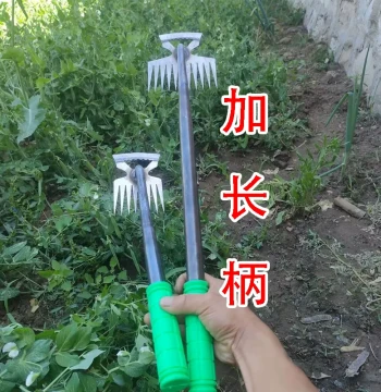 New Ergonomic Weeding Tool - Long-Handle Grass Puller for Lawns and Gardens; Multi-Function Rake for Soil Loosening Without Bending