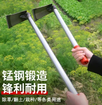 Compact Home Gardening Hoe - Small Digging Tool for Outdoor Farming, Weeding, Soil Cultivation, and Planting Vegetables or Flowers