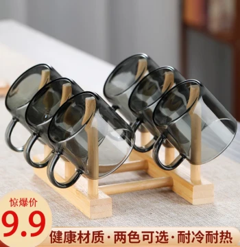 Glass Small Tea Cups, Light Luxury Smoke Gray Small Cups, Heat-Resistant Kung Fu Tea Set, Tasting Cup Set for Home Use