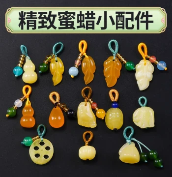 Amber and Jade Mini Accessories – Gourd, Water Drop, and Tiny Dangle Charms for DIY Bracelets, Necklaces, and Beaded Jewelry