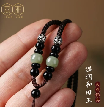 Premium Hetian Jade Pendant Cord: Hand-Braided Necklace Rope for Jade Pendants, Jade Pieces, and Feicui Hangings.