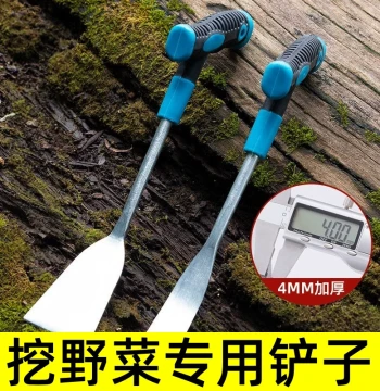 Stainless Steel Trowel for Digging Wild Vegetables, Weeding, Planting, and Loosening Soil