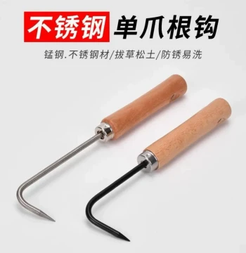 Stainless Steel Small Trowel for Loosening Soil and Weeding, Gardening Tool with Wooden Handle Single-Prong Root Extractor