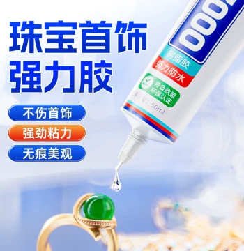 b7000 Jewelry Glue Special for Inlay Adhesive for Jewelry Pearl Earrings Studs Amber Beeswax Jadeite Gemstone Jade Pendant Ring Setting Surface Needle-Type Transparent Traceless Rhinestone Resin Glue