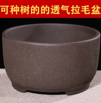 Zisha Flower Pot Large Diameter Bonsai Pot Pothos Specific Pot Balcony Vegetable Growing Pot Ceramic Flower Pot Clearance Sale