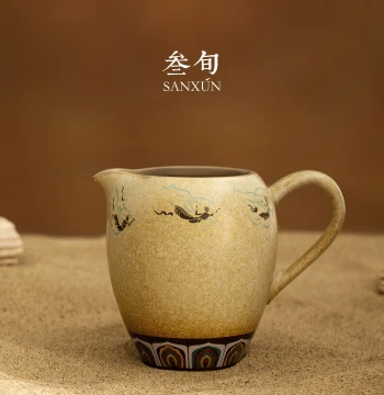 Sanxun Dunhuang Flying Apsaras Fair Cup – Retro Ceramic Tea Server, Premium Cultural Creative Teaware Accessory