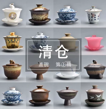 Blue and White Lidded Bowl Teacup Special Offer Kung Fu Tea Set Sancai Bowl Home Ceramic Hand-Painted Premium Large Teapot Hover