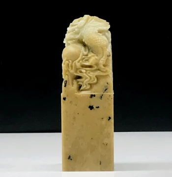 Qingtian Stone Seal with Ancient Yellow Frost Dragon Knob – Zodiac Personal Name Chop for Calligraphy, Includes Custom Engraving and Brocade Box
