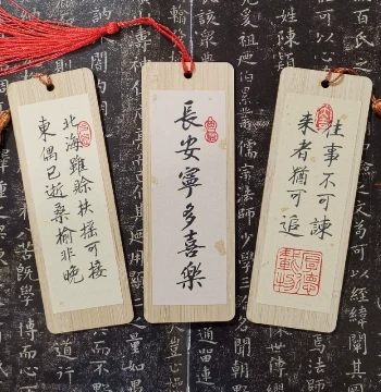 Ancient Style Artistic Literary Wax-Dyed Xuan Paper Bamboo Slip Bookmark Handwritten Chinese Bookmark Paper DIY Blank Custom Calligraphy