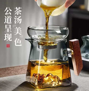 Premium Glass Fairness Cup 2026 New Arrival with Integrated Tea Strainer, Specialized for Xiaoqinggan Tea Brewing