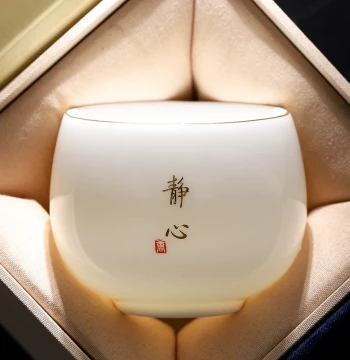 Ceramic Master Cup, Single Personal Cup, Mutton Fat White Porcelain Tea Set, Tasting Cup, Household Tea Cup, Kung Fu Tea Set
