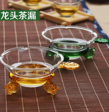 Creative Glass Tea Strainer with Filter Net - Integrated Fair Cup and Separator Set for Kung Fu Tea Brewing