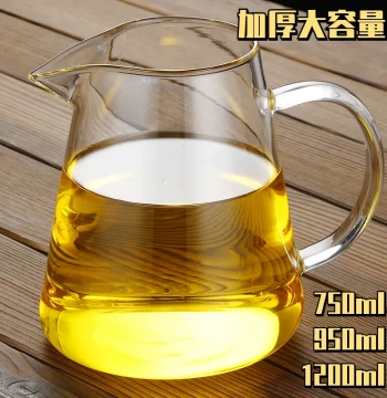Large Heat-Resistant Glass Fairness Cup, Extra-Large Capacity Tea Server with Thickened Build and Integrated Tea Strainer Set