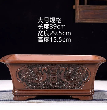Zisha Relief Flower Pot for Money Tree, Banyan, Guest-Greeting Pine, Happiness Tree, and Lingzhi Old Stump, Extra-Large Ceramic Bonsai Planter