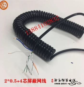Coiled Cable 4-Core Shielded Twisted Network, 2-Core 0.5mm² Retractable Power Cord, Spiral Cable Elastic Wire 6-Core