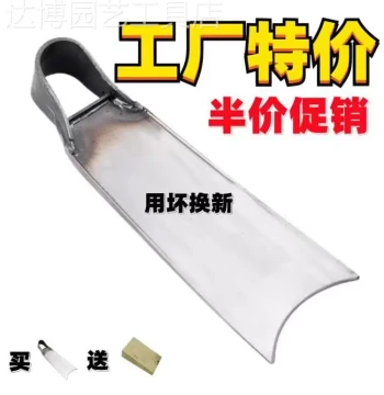 Factory Direct Price Drop, Old-Style Spring Steel All-Steel Weeding and Digging Agricultural Tool, Long-Handle Spring Steel Weeding Hoe