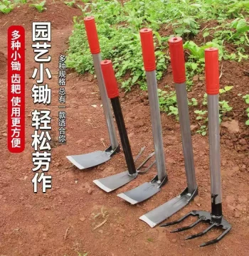 Multi-functional Home Gardening Hoe for Planting Vegetables and Flowers, Outdoor Small Rake and Weeding Tool, Hand-forged Garden Hoe