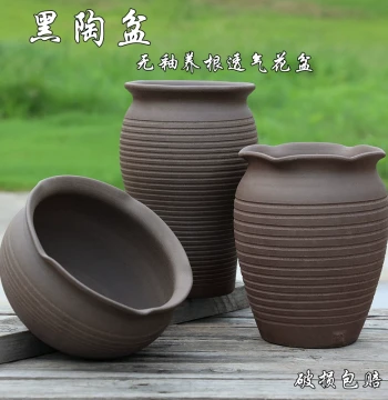 Yixing Black Clay Coarse Pottery Breathable Flower Pot for Clivia and Bougainvillea, Large Indoor Minimalist Purple Clay Ceramic Bonsai High Pot