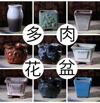 Clearance Small Ceramic Flower Pot Breathable Green Plant Succulent Bonsai for Indoor Balcony Simple Purple Clay Planter