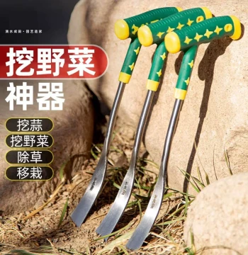 Wild Vegetable Digging Tool, Small Shovel for Garlic and Shepherd's Purse, Gardening Iron Shovel for Planting, Digging, Weeding, Outdoor Grass Removal