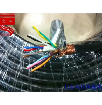 Wire and Cable 485 Signal Line 12-Core Twisted Shielded Cable RVSP 12*0.2 sq mm National Standard 100% Pure Copper