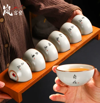 Zen Ice-Crackle Ru Kiln Teacup Set 6-Piece Teaware Tea Bowl Tea Room Guest Cup Kung Fu Tea Tasting Cup Ceramic