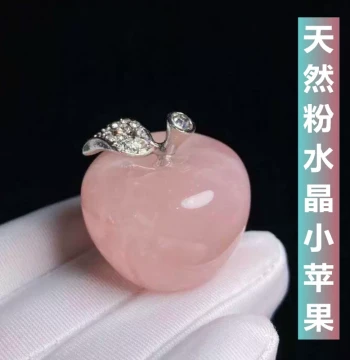 Natural Rose Quartz, Amethyst, and Clear Quartz Apple Ornament, Jade Carving Peace Charm, Decorative Christmas Gift