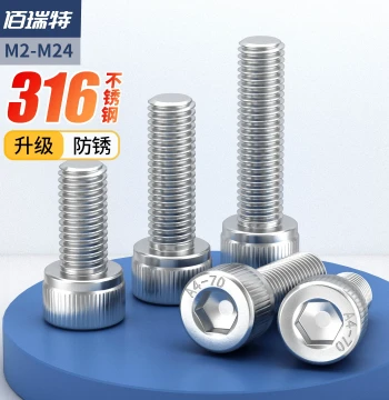 316 Stainless Steel Socket Head Cap Screws Assortment, Extended Length M2-M12