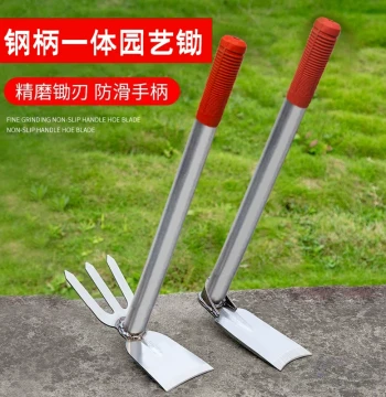Multi-Function Hoe for Digging, Dual-Use Small Hoe, Clearance Sale Gardening Tool for Weeding, Small Agricultural Hoe for Fishing