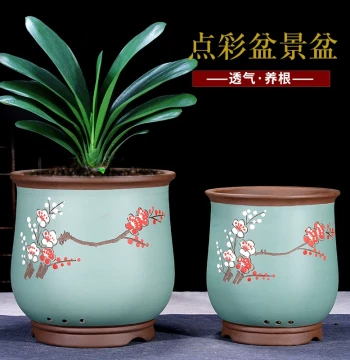 Yixing Zisha Flower Pot for Clivia and Green Plants. Indoor Desktop Bonsai Pot with Personalized Minimalist Engraved Designs. Breathable Clay.