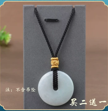 Hand-Braided Necklace Cord for Jade, Gold, Amber, and Peace Buckle Pendants - Knot-Free Hanging Rope for Children by Fujinxi