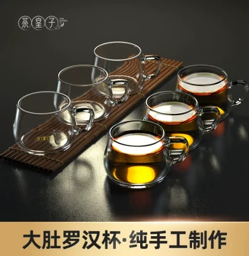 Cha Huang Zi Glass Teacup with Handle - Transparent Heat-Resistant Small Cup for Home Kung Fu Tea and Office Use