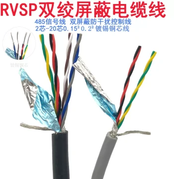 Twisted Pair Shielded Cable RVSP 2/4/6/8/10 Core 0.15/0.2/0.3 sq.mm RS485 Signal Control Wire