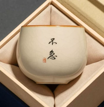 Ru Kiln Ceramic Master Cup, Ceramic Teacup, Men's Premium Tea Drinking Single Cup, Kung Fu Tea Set, Tea Bowl, Private Customization