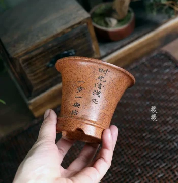 'Bottom Line Gourd Mouth Round' - Nuannuo Selected Handmade Micro Zisha Flower Pot, New Wood-Fired Green Plant Bonsai with Rockery