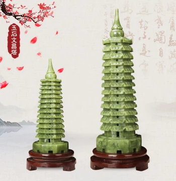 Natural Jade Carved Wenchang Tower - 9-Tier and 13-Tier Jade Craft Ornament