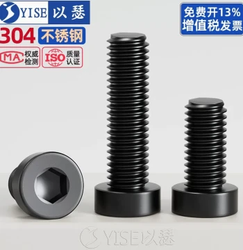 Black 304 Stainless Steel Low-Profile Hex Socket Screws DIN7984 Extended Bolts M3 M4 M5 M6 M8