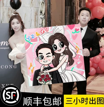 Star vs. the Forces of Evil Couple DIY Cartoon Portrait, Custom Hand-Painted Paint by Numbers for Valentine's Day and Wedding Gifts