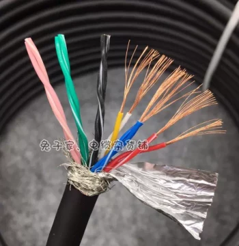 German LEONI Imported 12/16/20-Core 0.3mm² Twisted Pair Double-Shielded Wire, Drag Chain Cable, Oil-Resistant
