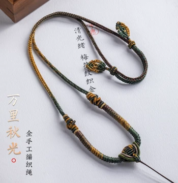Premium Hand-Woven Eight-Strand Jade Pendant Cord for Jadeite, Gold, Beeswax, and Cinnabar Peace Buckles, Unisex