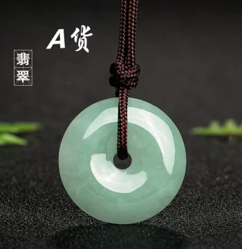 Natural Grade A Jadeite Ping An Kou Pendant - Burmese Jade Disc Amulet Necklace, Antique Style Jade Jewelry