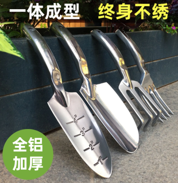 Gardening Tool Set for Home Use - Flower and Vegetable Planting, Weeding, Soil Loosening, Wild Vegetable Digging, Thickened Small Shovel, Digging Tool, and Beachcombing Rake
