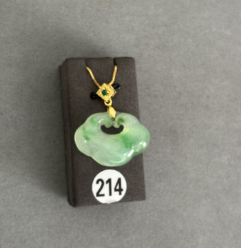 Natural Grade A Ice-Translucent Floating Flower Ruyi Lock Pendant Necklace for Women, Genuine Jade Stone Clavicle Chain Charm