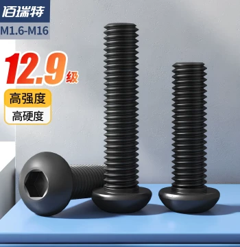 Grade 12.9 High-Strength Round Head Hex Socket Screw Pan Head Screw Semi-Round Cup Bolt M2 M3 M4 M5 M10 M16