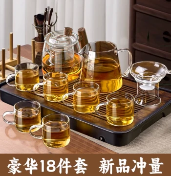 Tea Set 2024 New Arrival Home Glass Teacup Light Luxury High-End Kung Fu Tea Accessories Complete Tea Supplies