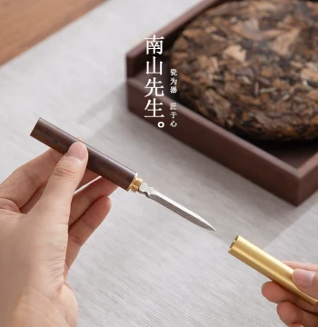 Nanshan Xiansheng Mingke Premium Household Pu'er Tea Knife, Tea Divider, Gongfu Tea Set Accessory